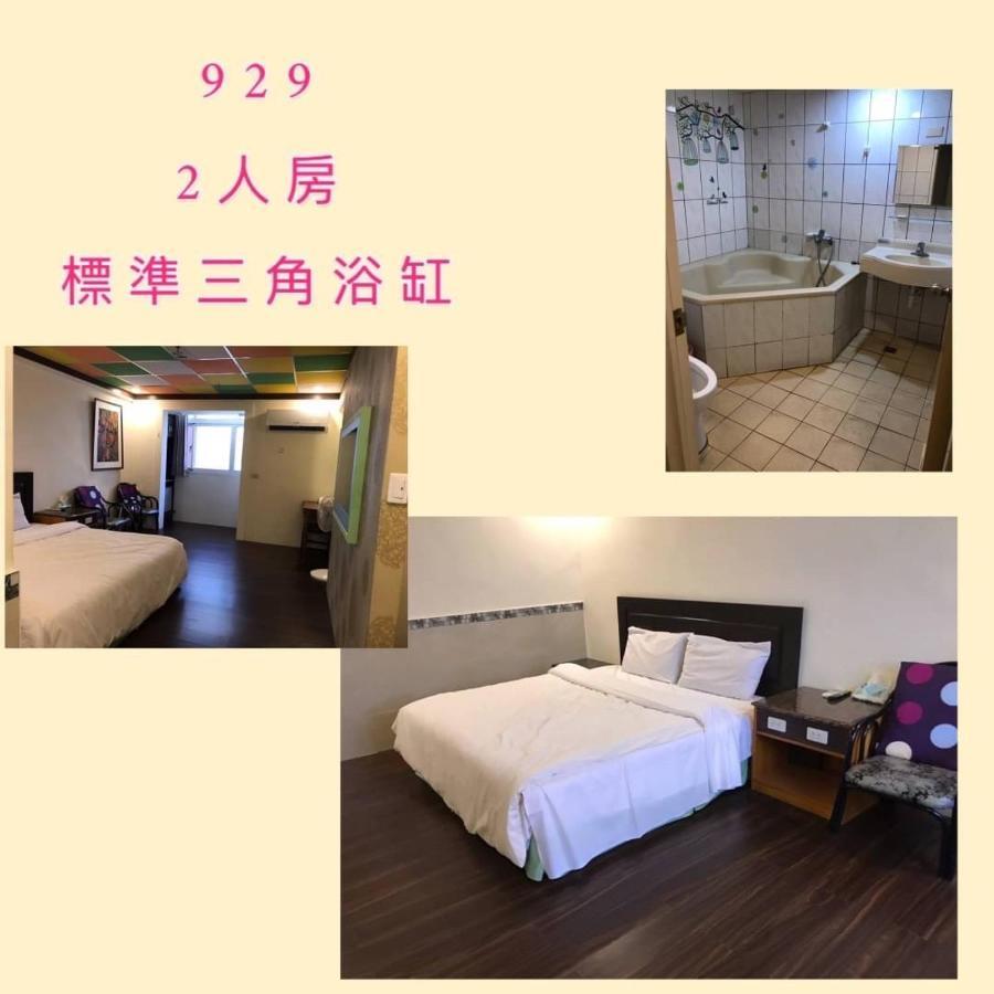 逸仙溫泉旅宿yi-Shian Hotsprin House Wenquan Ngoại thất bức ảnh