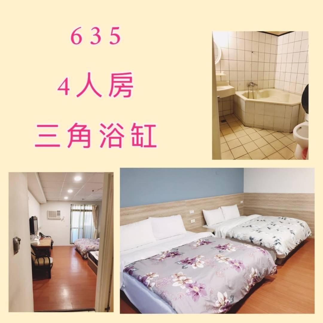逸仙溫泉旅宿yi-Shian Hotsprin House Wenquan Ngoại thất bức ảnh